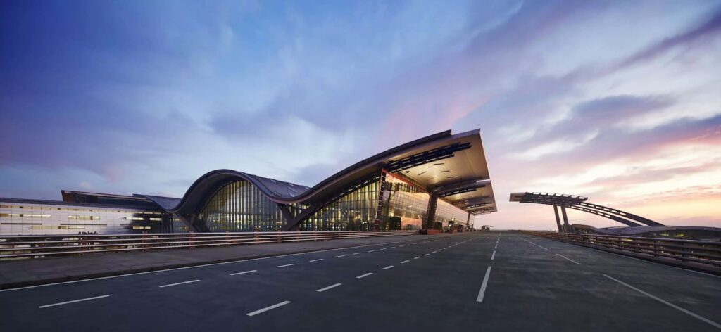Doha International Airport